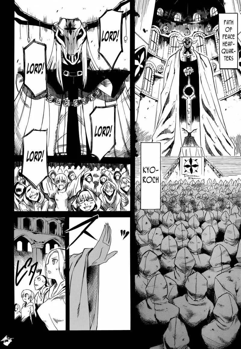Read Akame Ga Kill! Manga Online