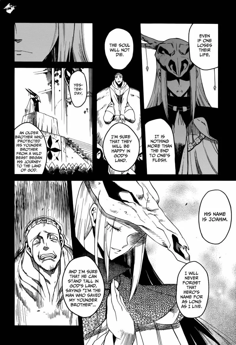 Read Akame Ga Kill! Manga Online
