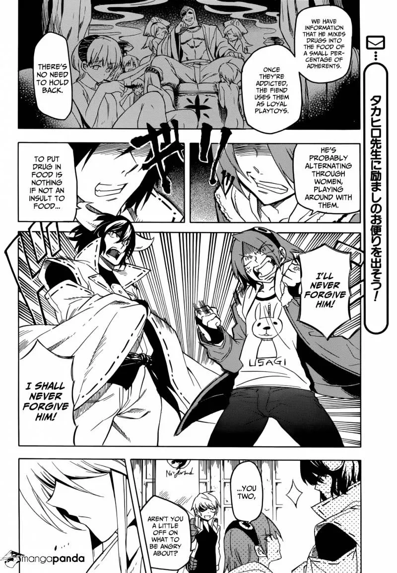 Read Akame Ga Kill! Manga Online