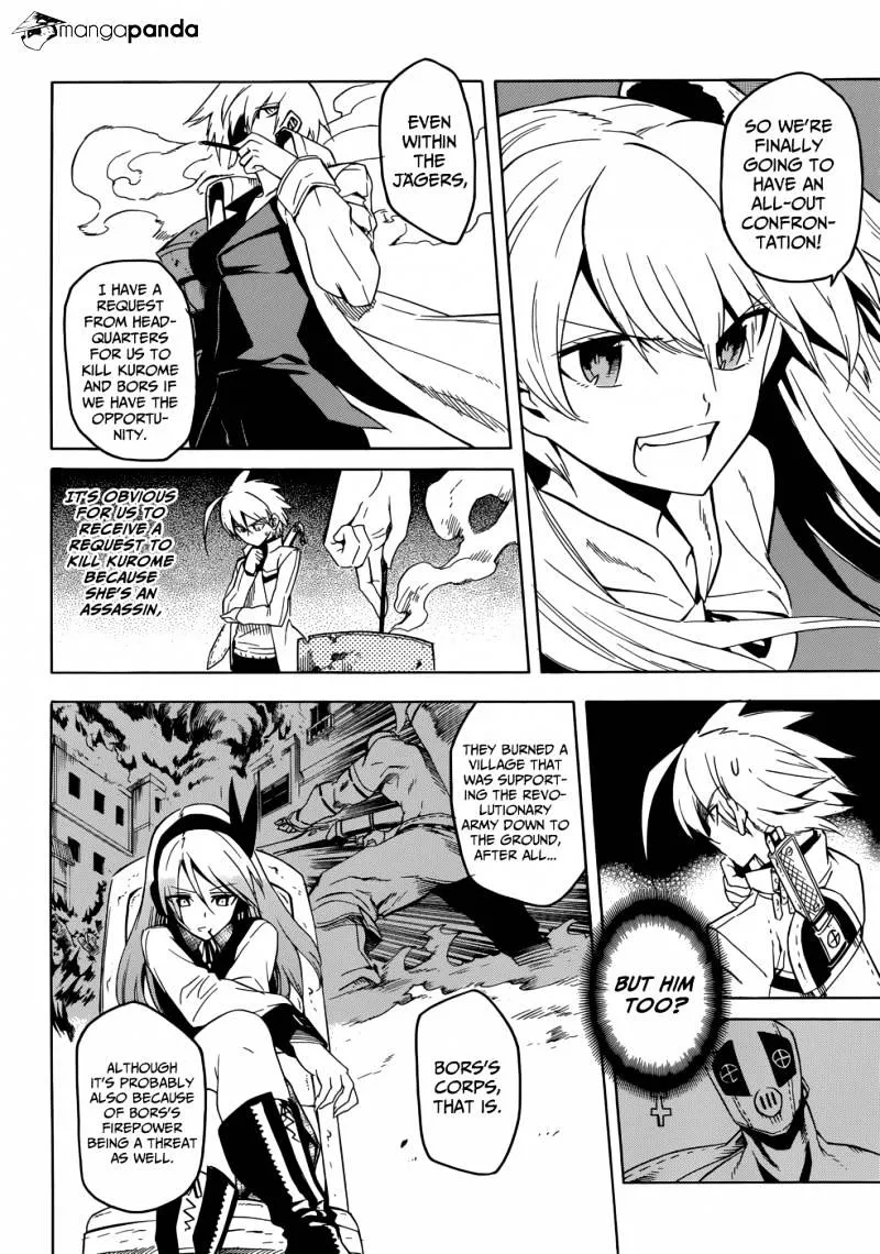 Read Akame Ga Kill! Manga Online