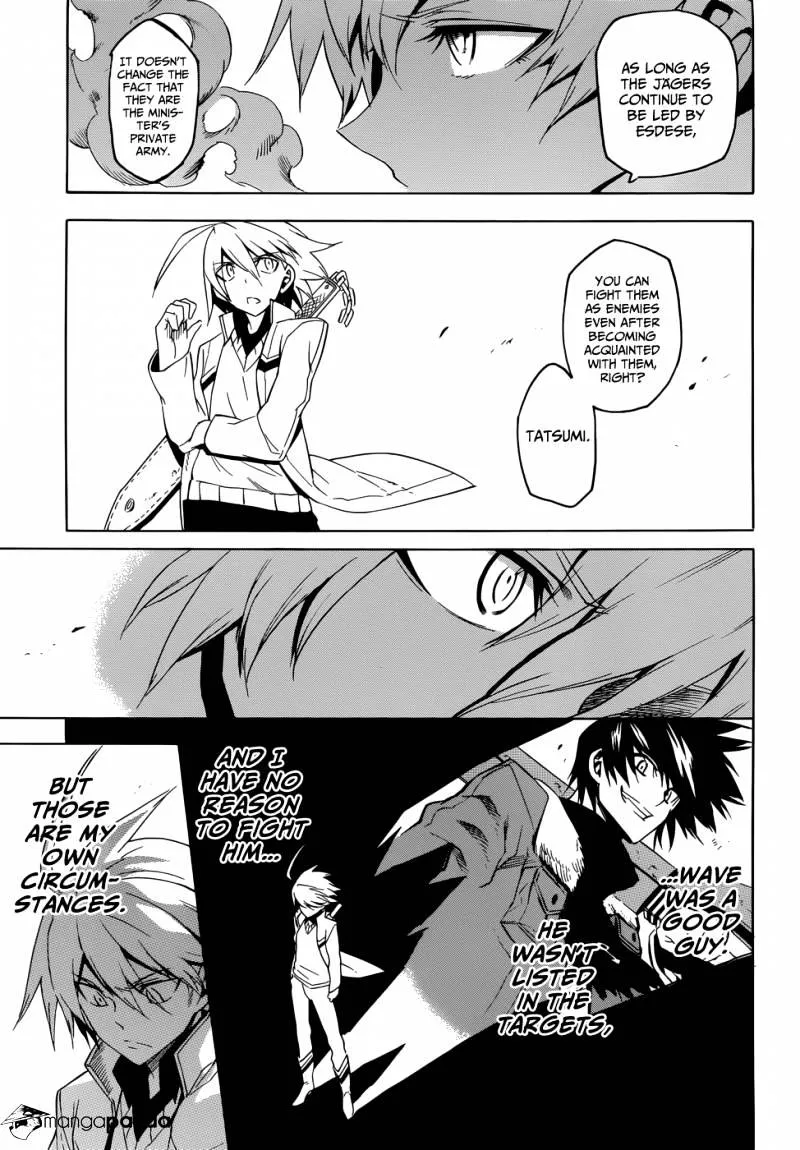 Read Akame Ga Kill! Manga Online