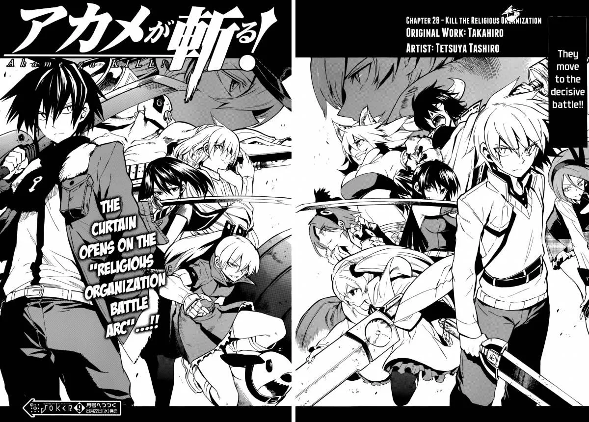 Read Akame Ga Kill! Manga Online