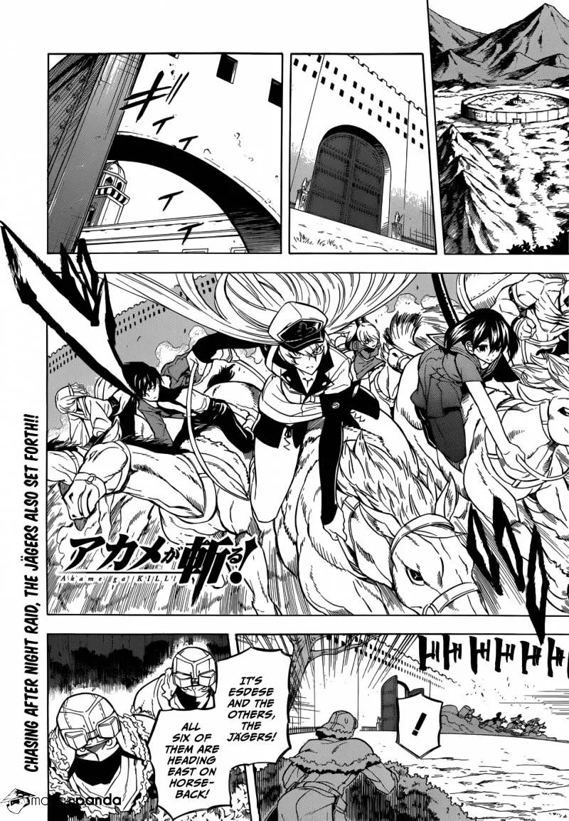 Read Akame Ga Kill! Manga Online