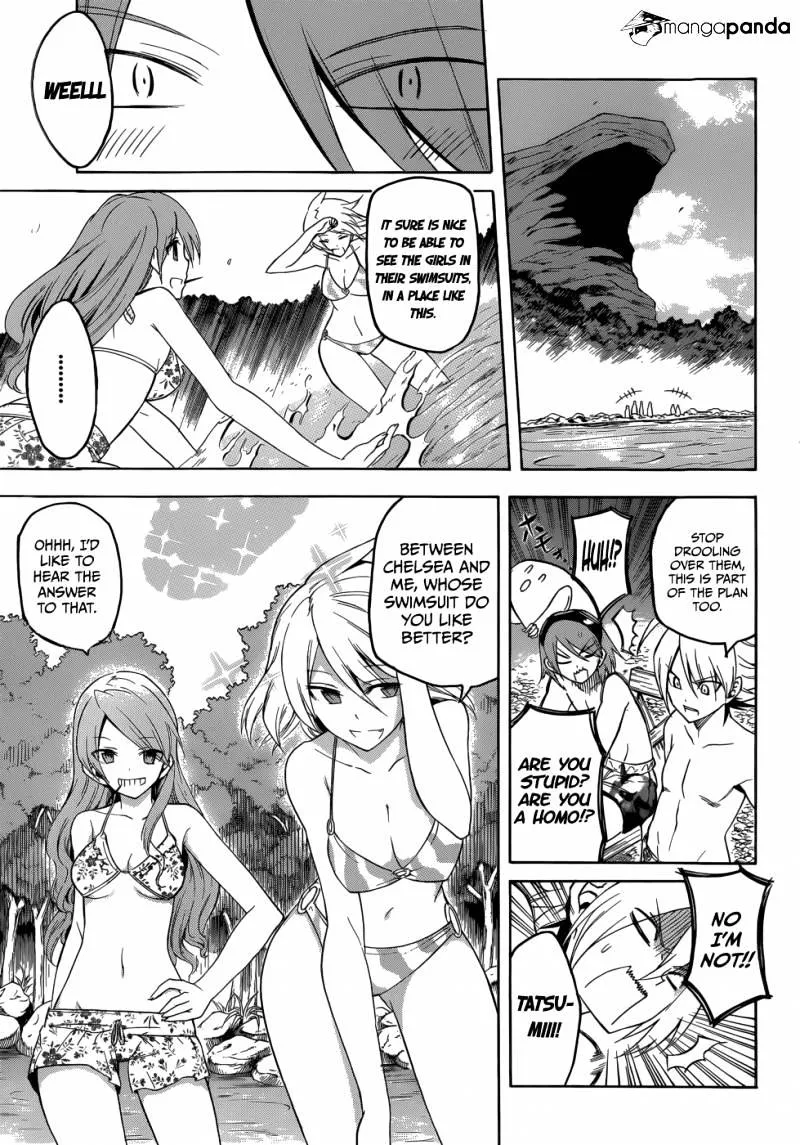 Read Akame Ga Kill! Manga Online