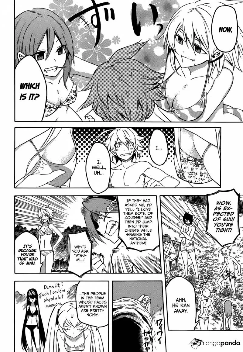 Read Akame Ga Kill! Manga Online