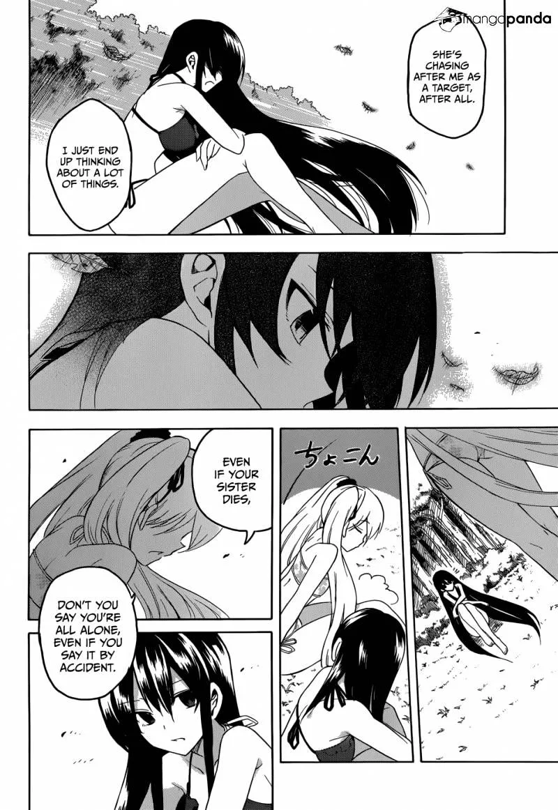 Read Akame Ga Kill! Manga Online