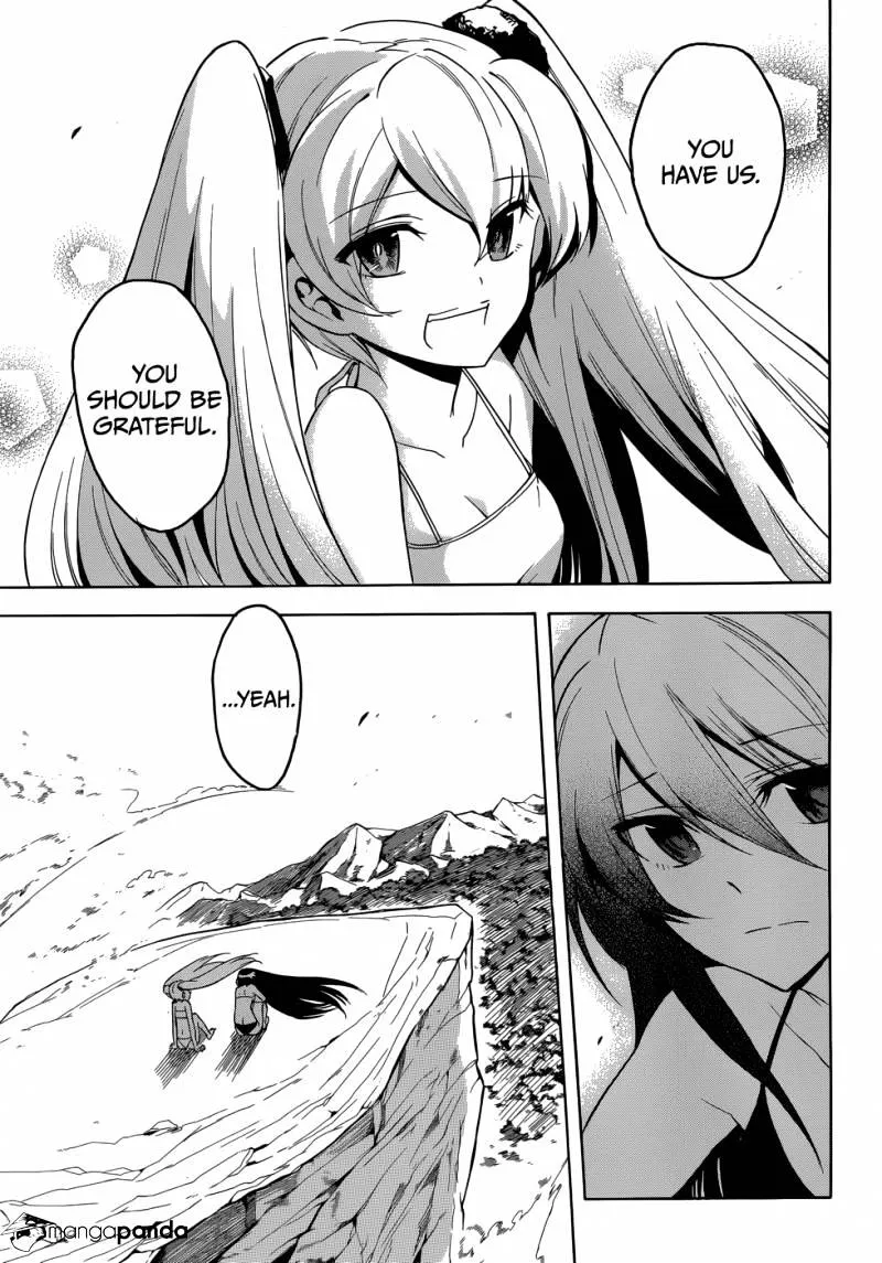 Read Akame Ga Kill! Manga Online