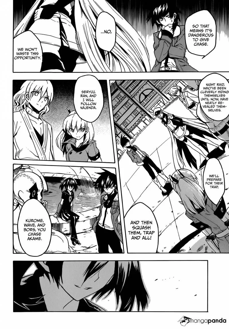 Read Akame Ga Kill! Manga Online