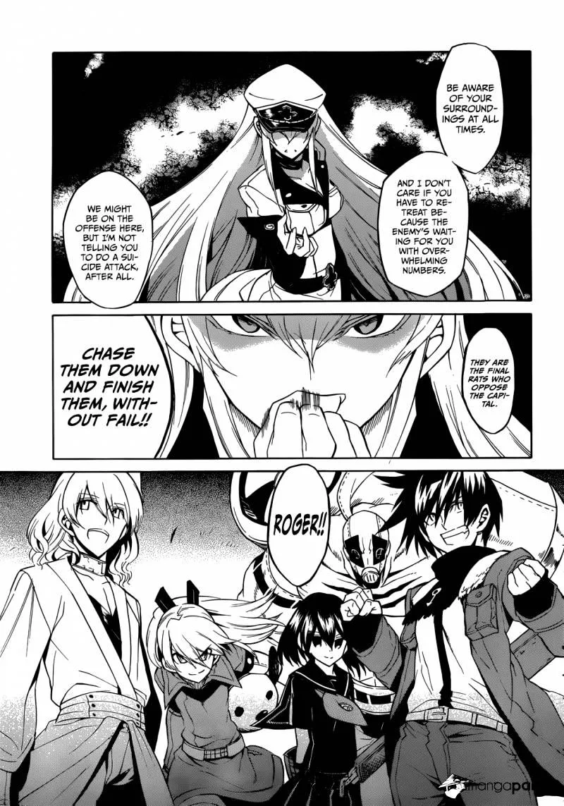 Read Akame Ga Kill! Manga Online
