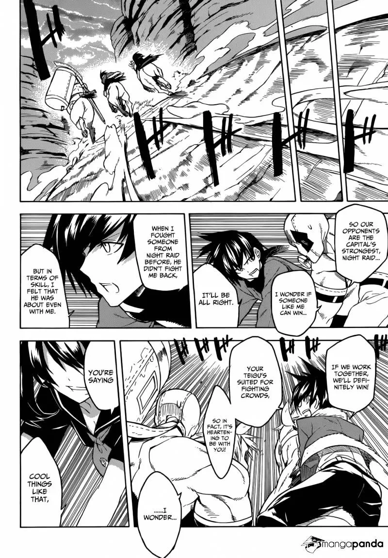 Read Akame Ga Kill! Manga Online