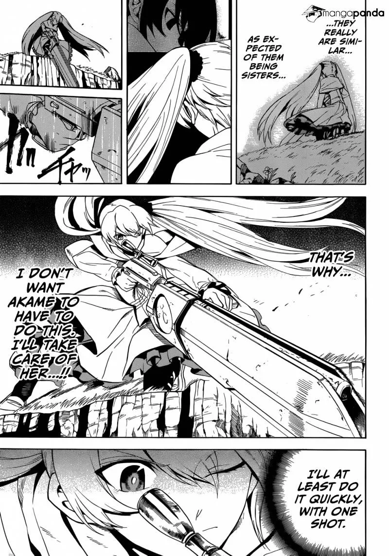 Read Akame Ga Kill! Manga Online