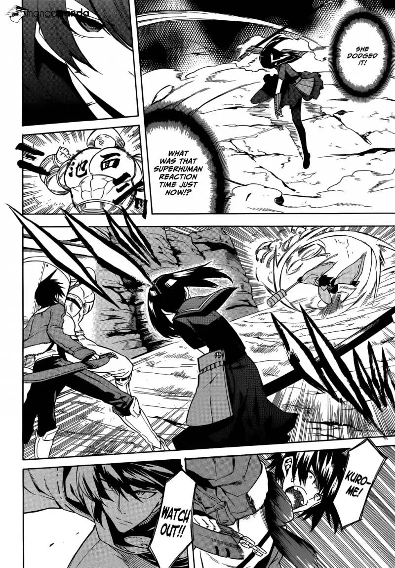 Read Akame Ga Kill! Manga Online