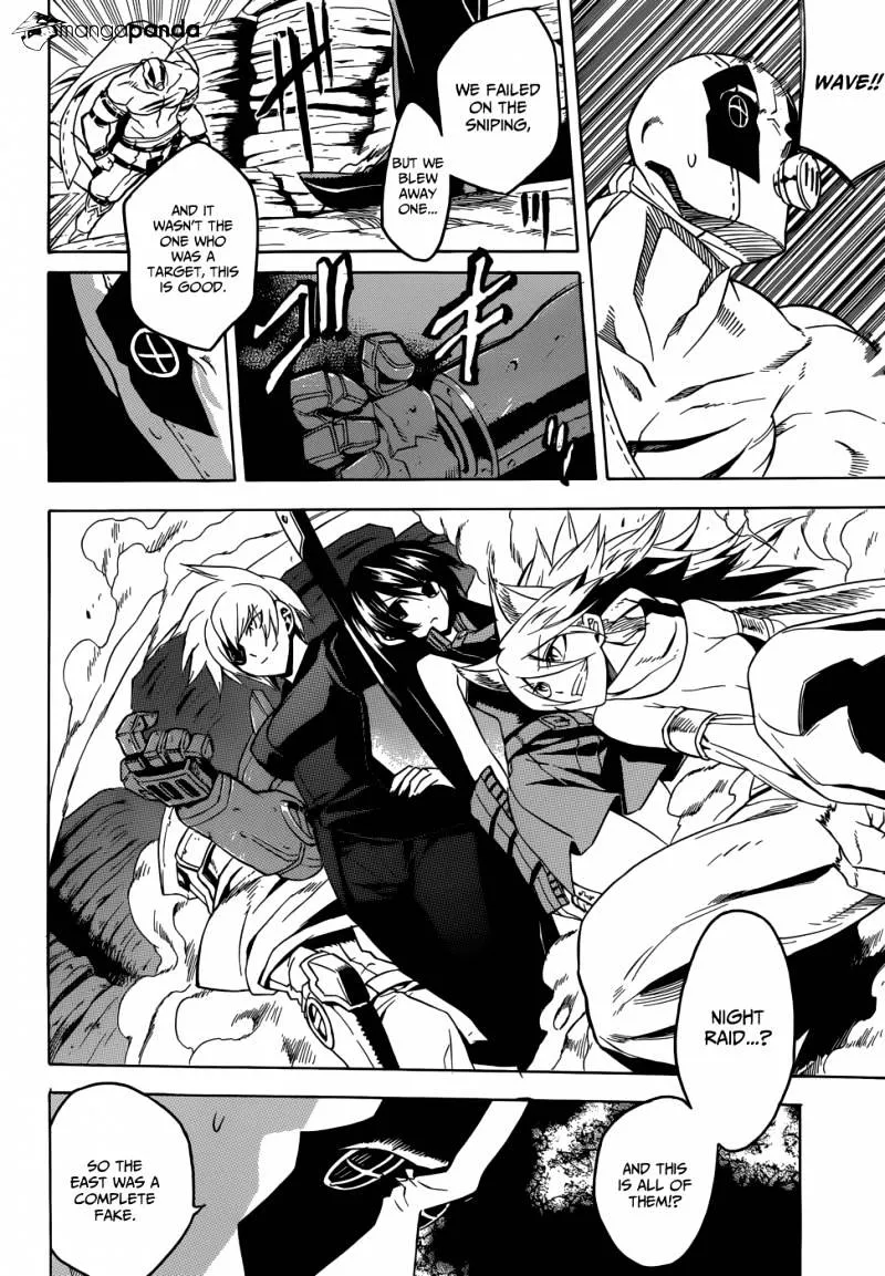 Read Akame Ga Kill! Manga Online