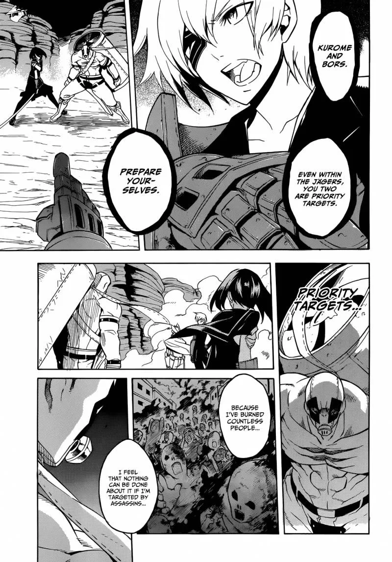 Read Akame Ga Kill! Manga Online