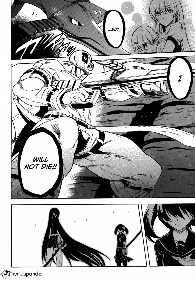 Read Akame Ga Kill! Manga Online