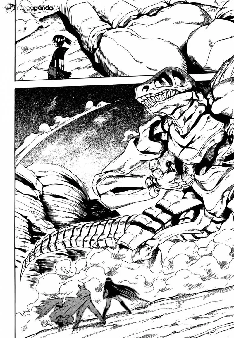 Read Akame Ga Kill! Manga Online