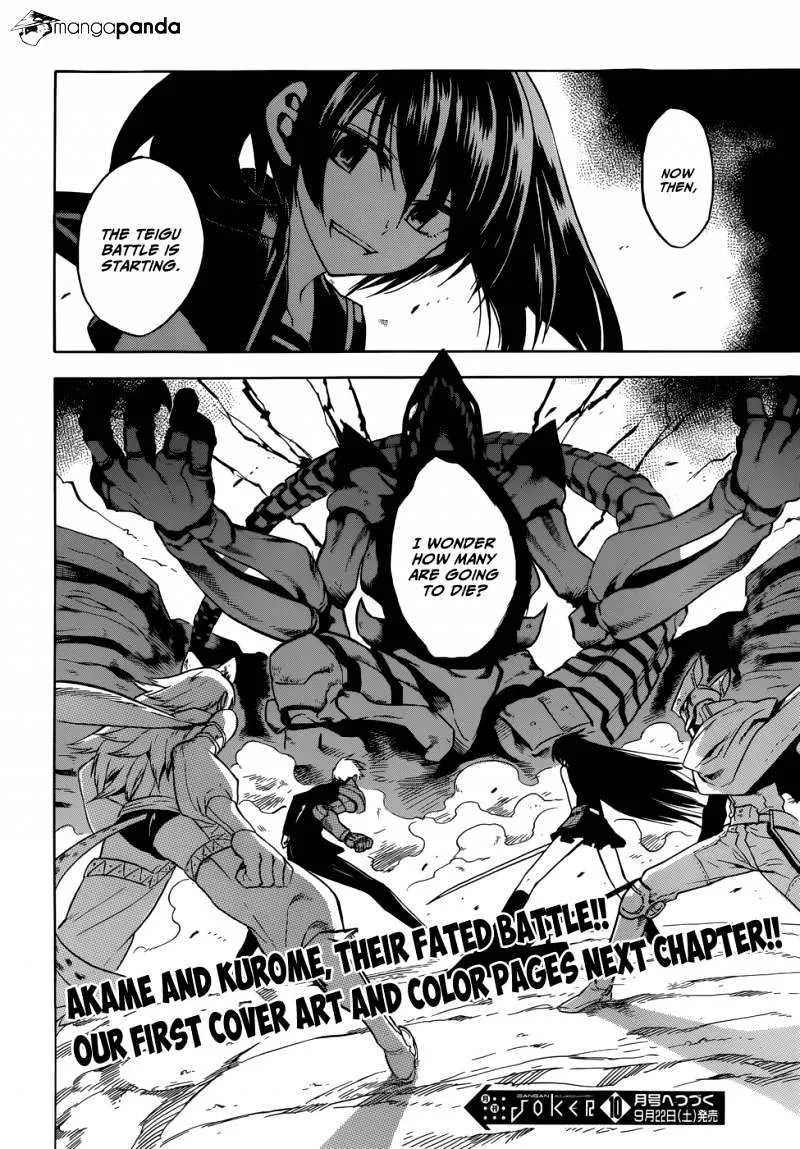 Read Akame Ga Kill! Manga Online