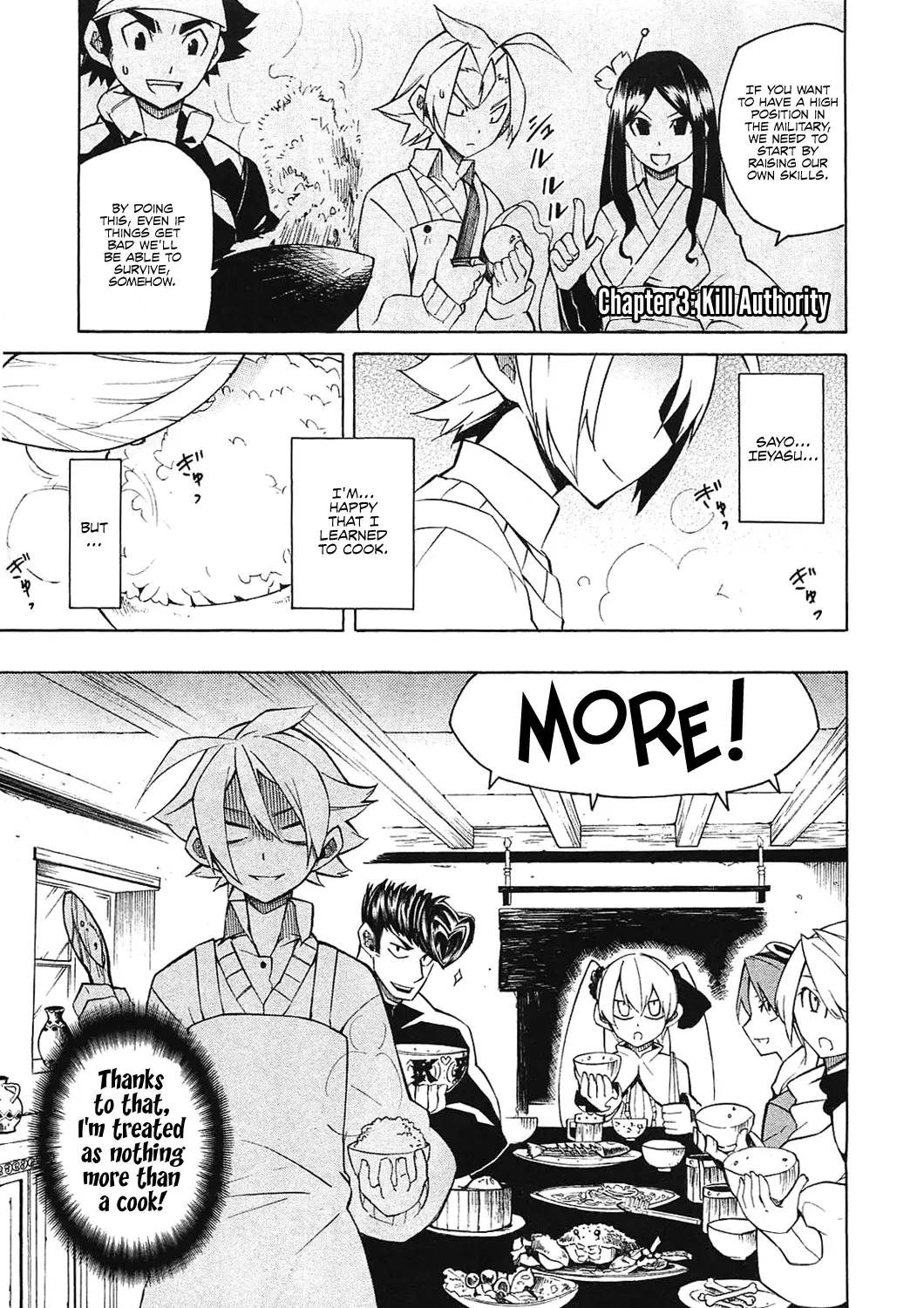 Read Akame Ga Kill! Manga Online