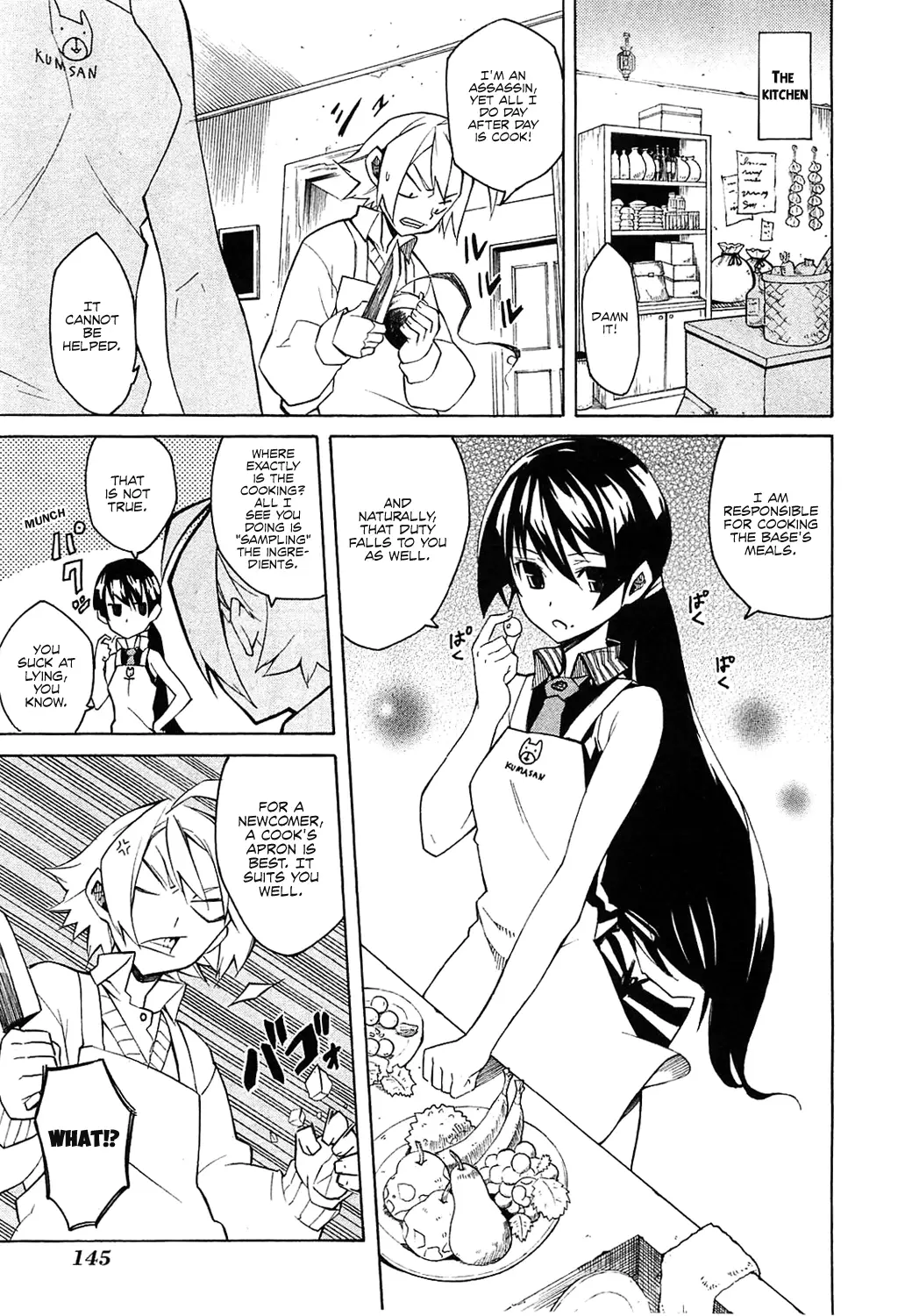 Read Akame Ga Kill! Manga Online