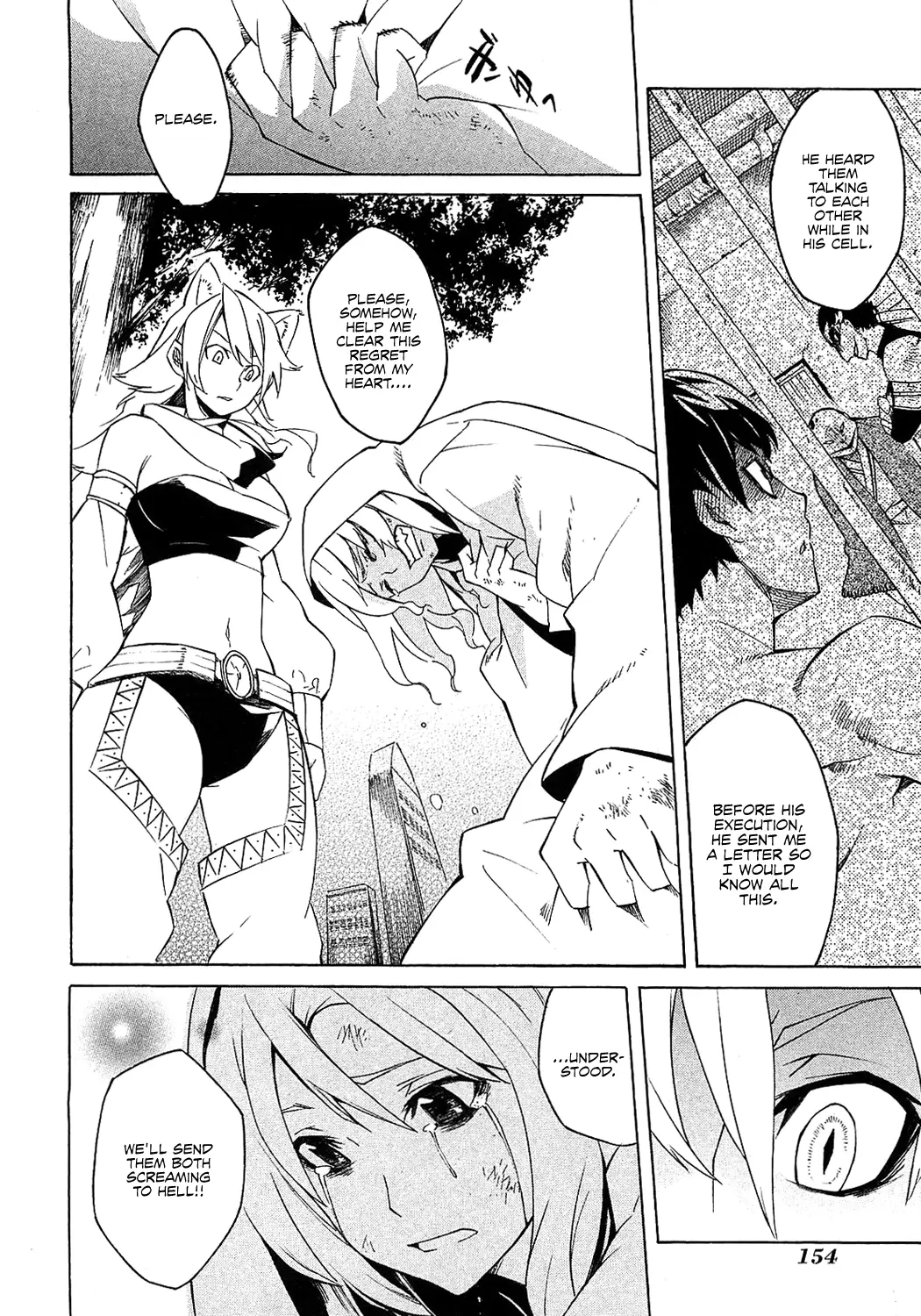 Read Akame Ga Kill! Manga Online