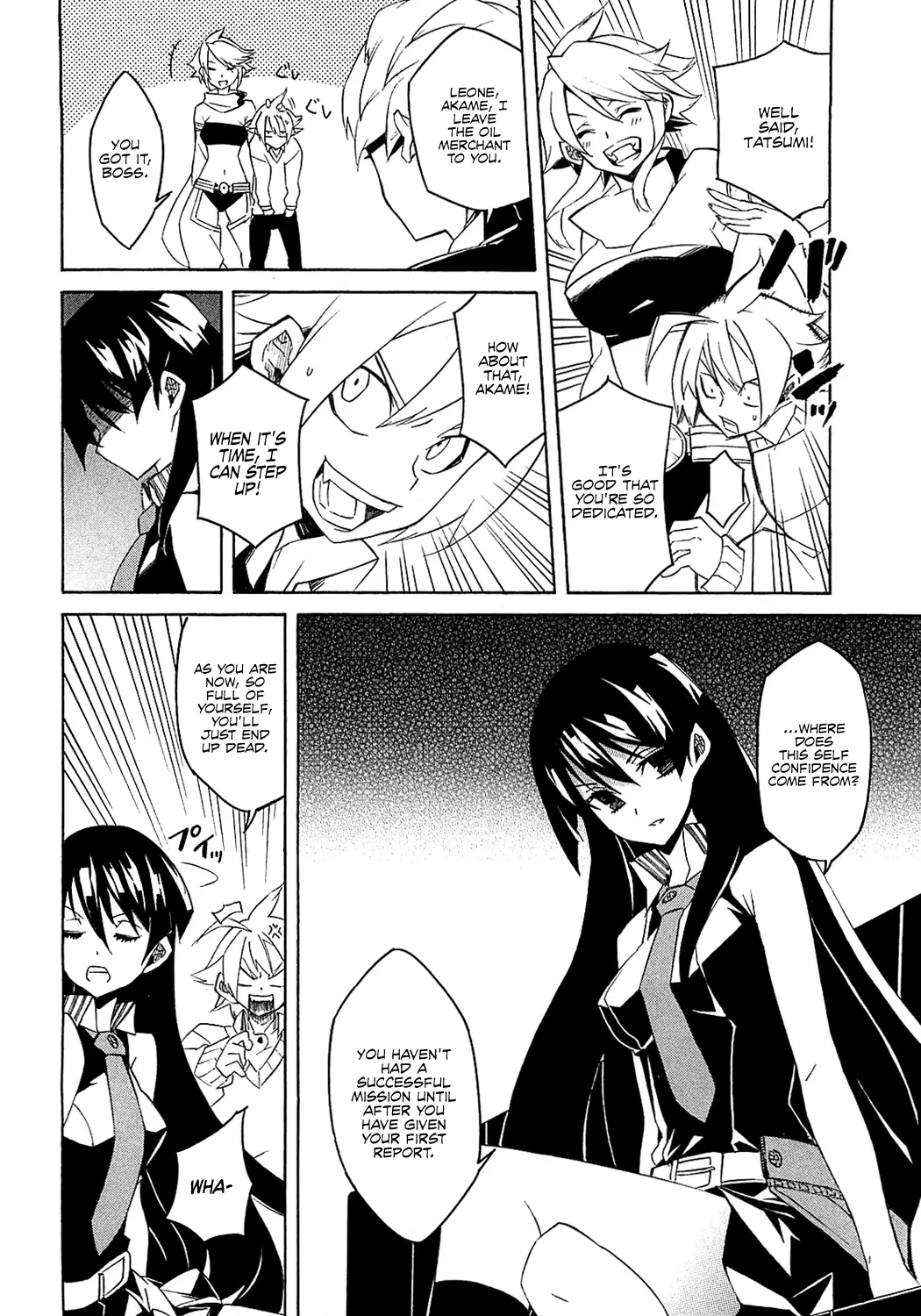 Read Akame Ga Kill! Manga Online