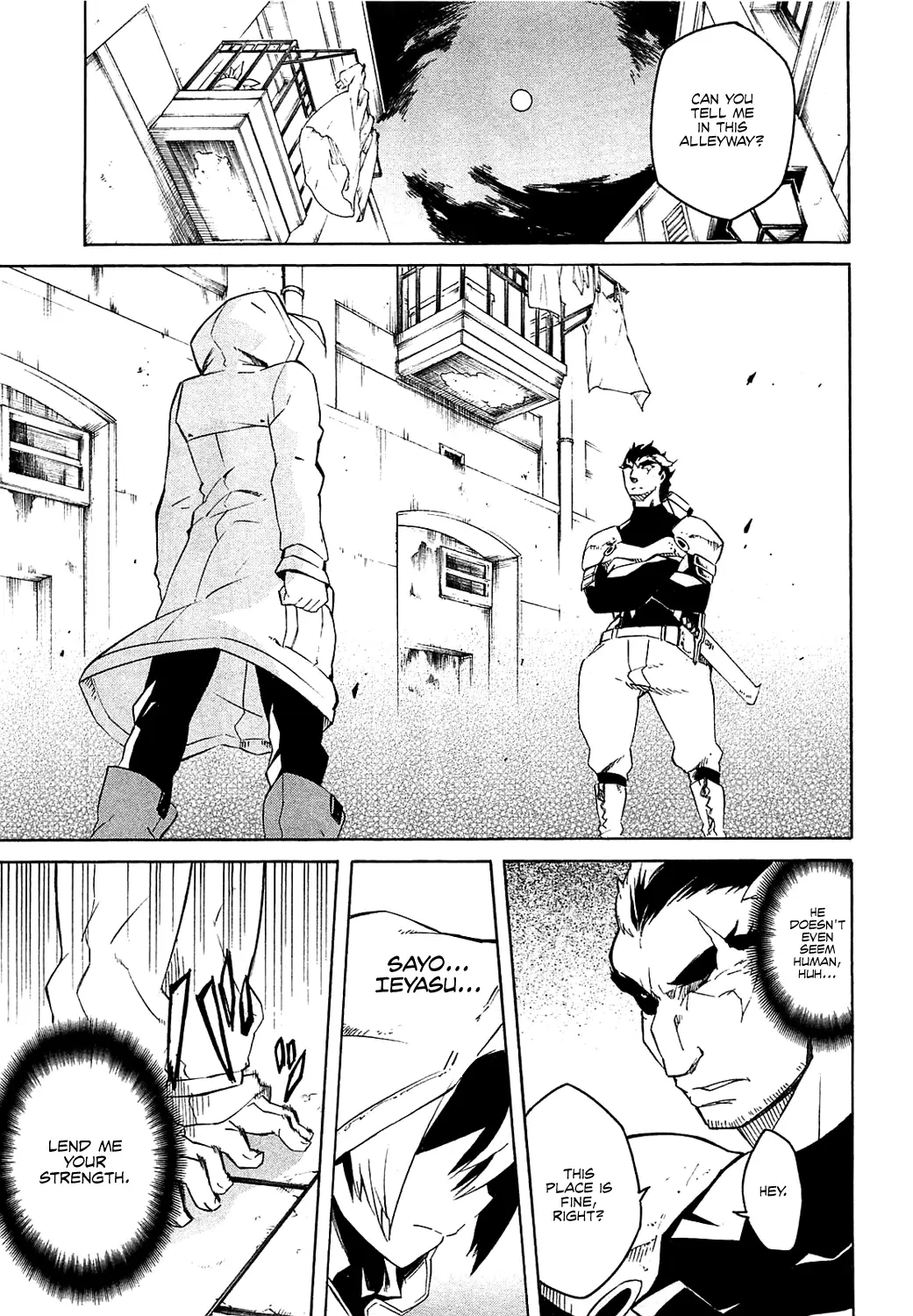 Read Akame Ga Kill! Manga Online
