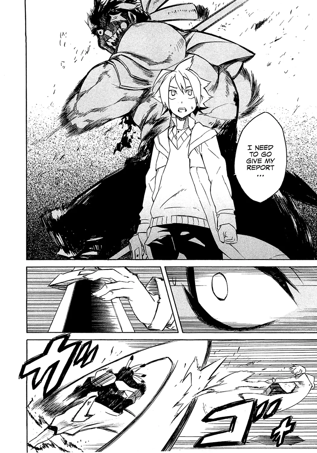 Read Akame Ga Kill! Manga Online