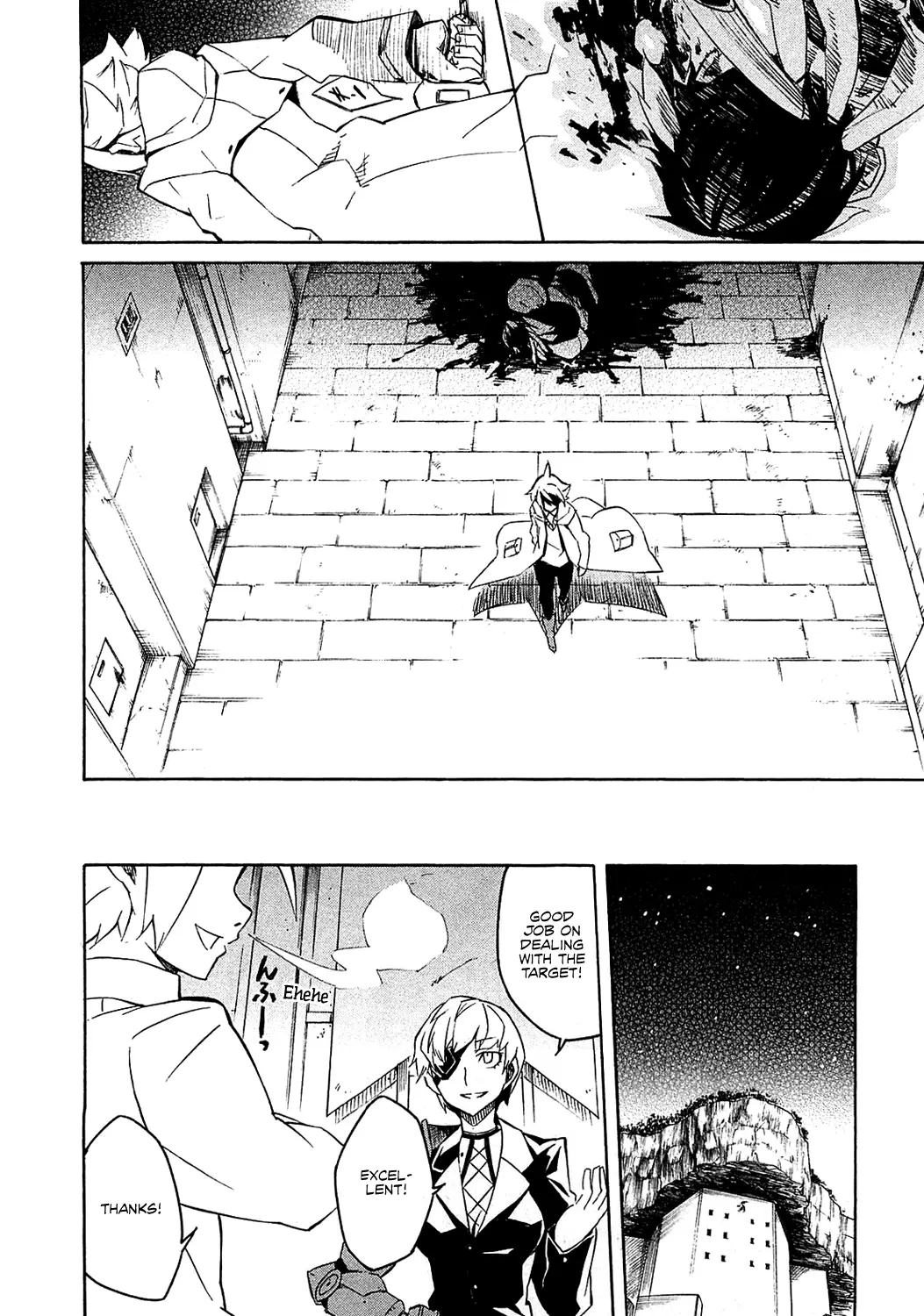 Read Akame Ga Kill! Manga Online