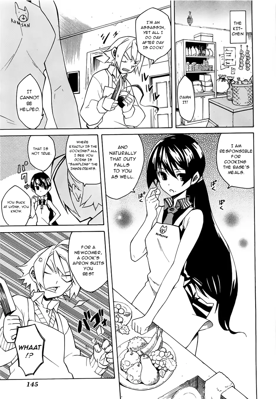 Read Akame Ga Kill! Manga Online