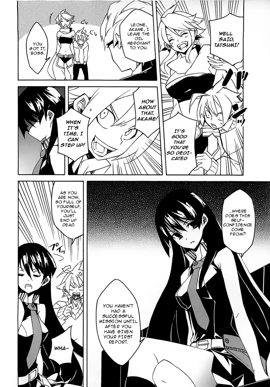 Read Akame Ga Kill! Manga Online
