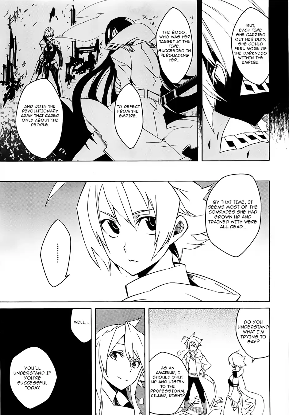 Read Akame Ga Kill! Manga Online