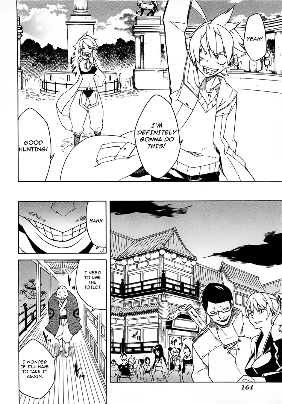 Read Akame Ga Kill! Manga Online
