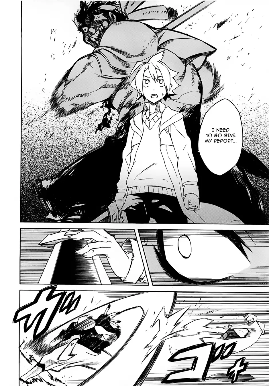 Read Akame Ga Kill! Manga Online