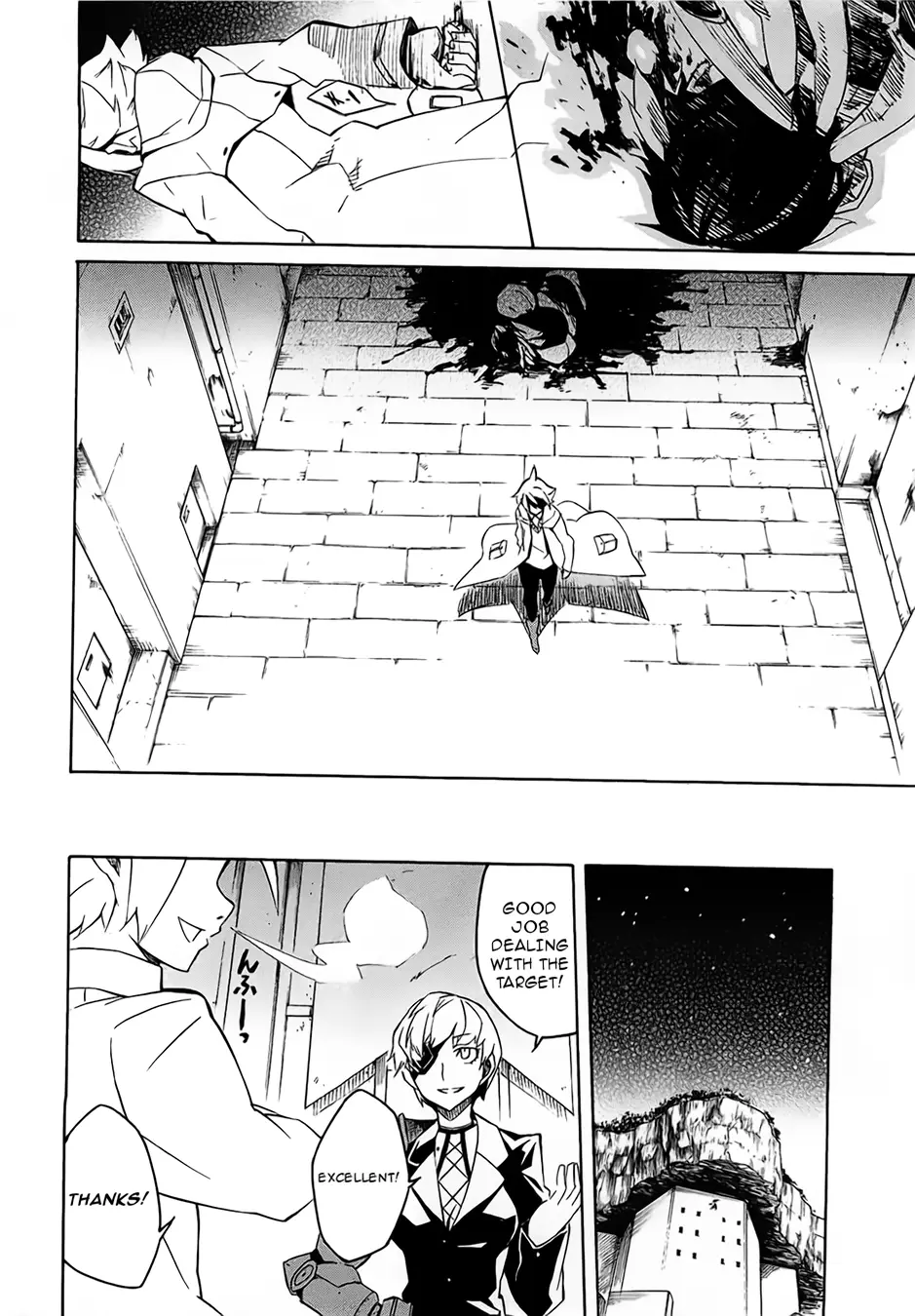 Read Akame Ga Kill! Manga Online