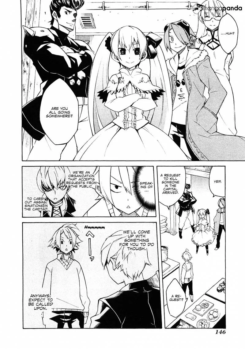 Read Akame Ga Kill! Manga Online