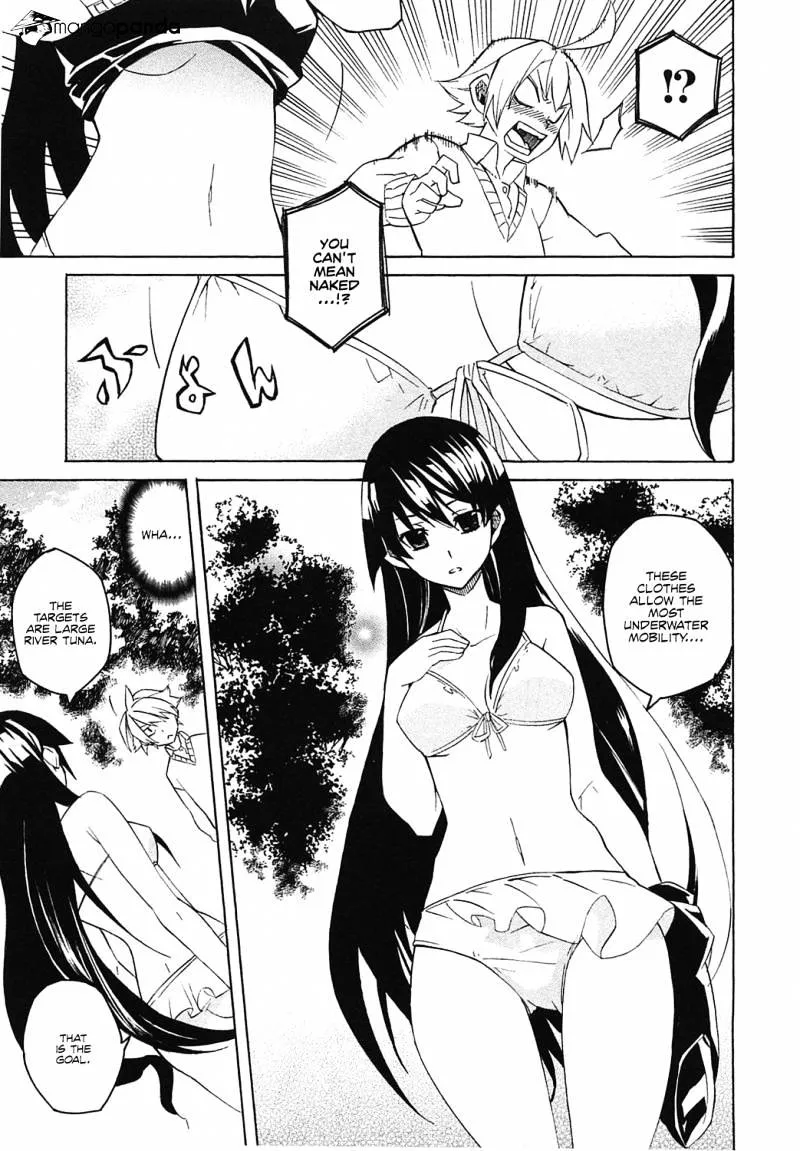 Read Akame Ga Kill! Manga Online