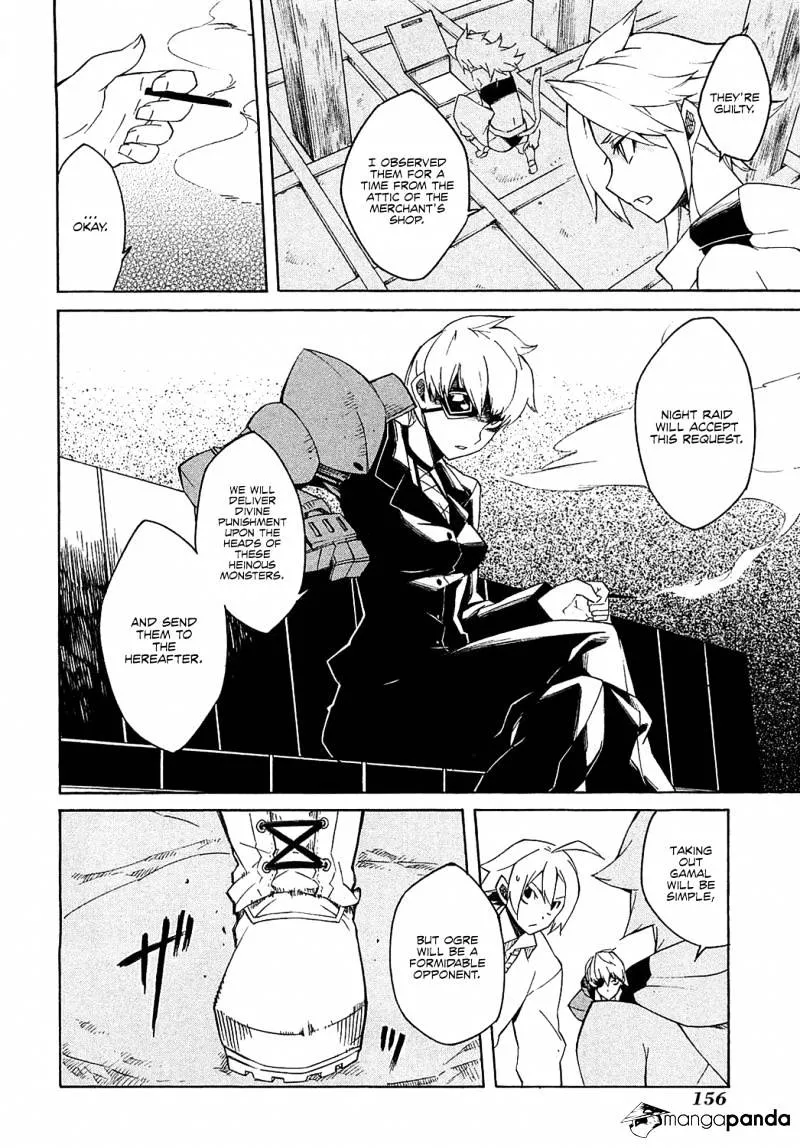 Read Akame Ga Kill! Manga Online