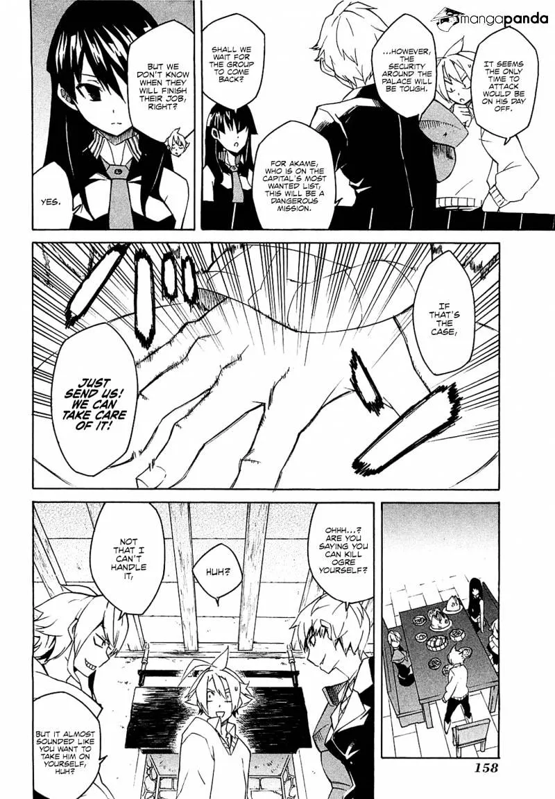 Read Akame Ga Kill! Manga Online