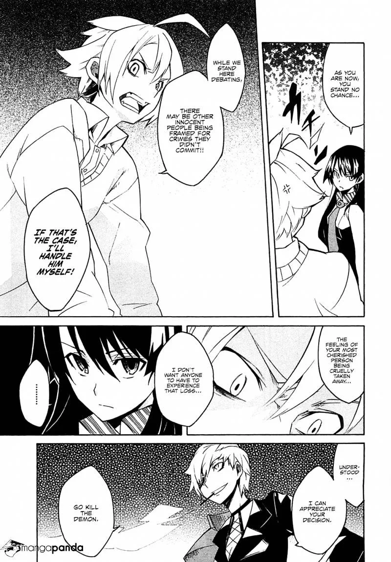 Read Akame Ga Kill! Manga Online