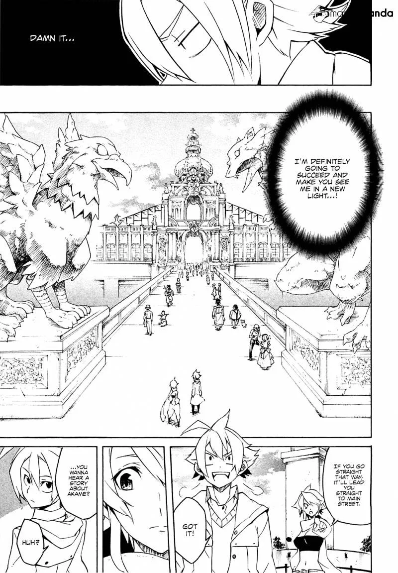 Read Akame Ga Kill! Manga Online