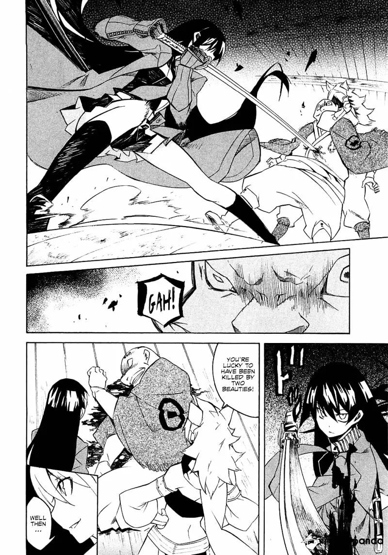 Read Akame Ga Kill! Manga Online