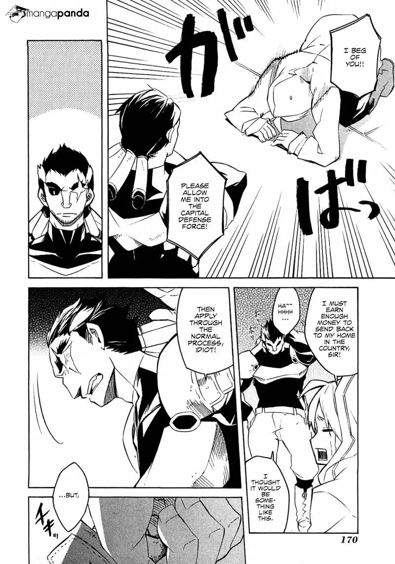 Read Akame Ga Kill! Manga Online
