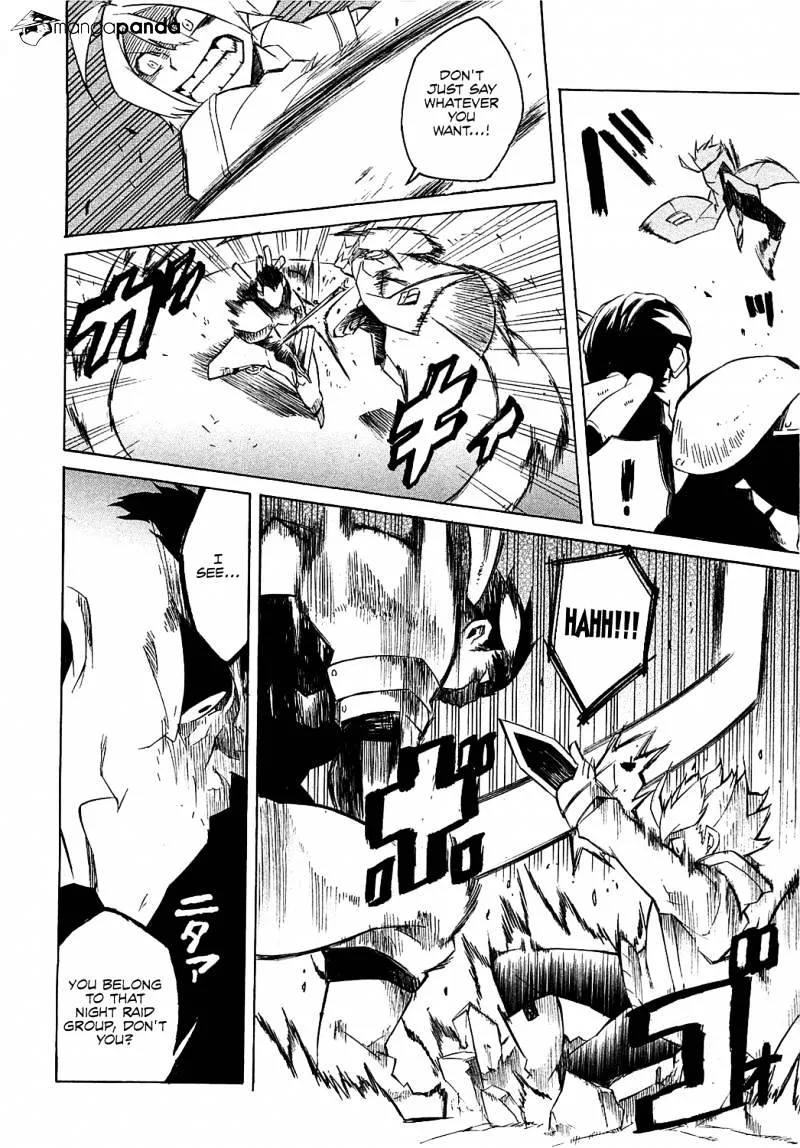 Read Akame Ga Kill! Manga Online