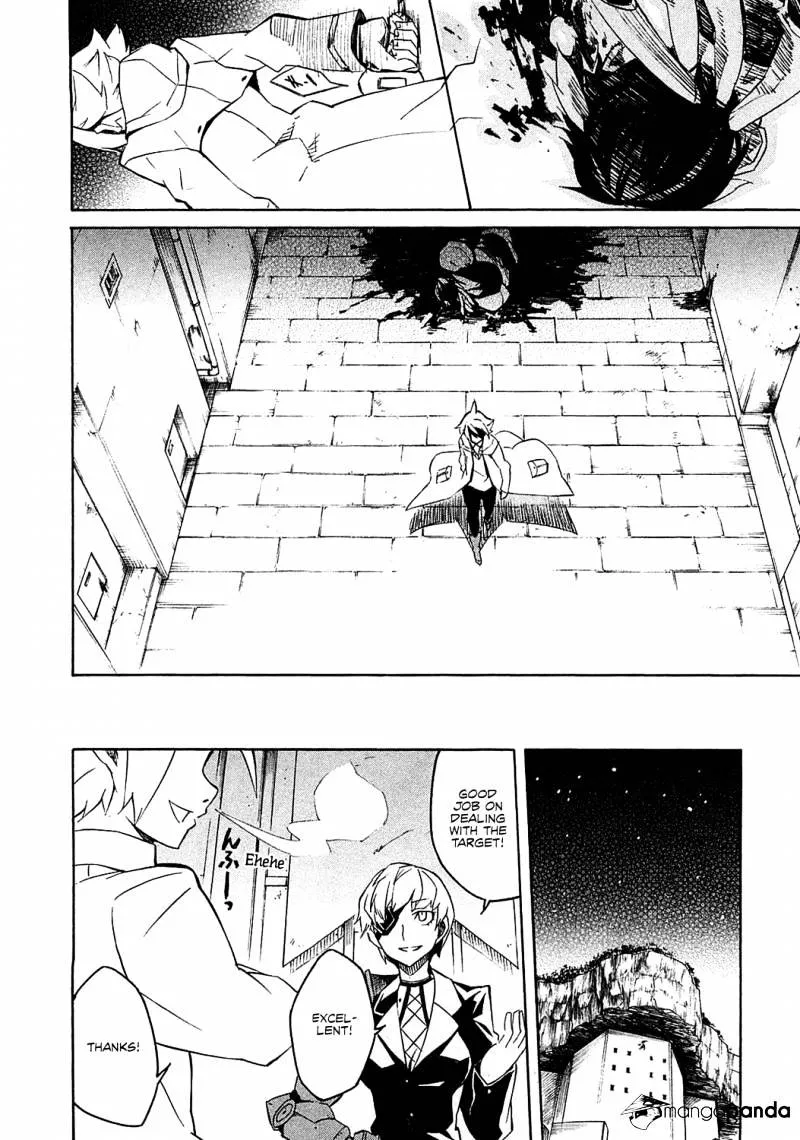 Read Akame Ga Kill! Manga Online