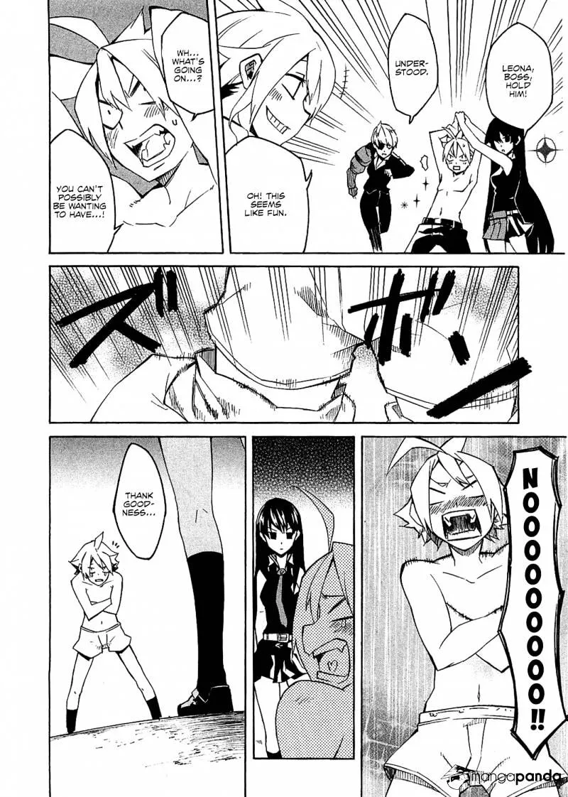 Read Akame Ga Kill! Manga Online
