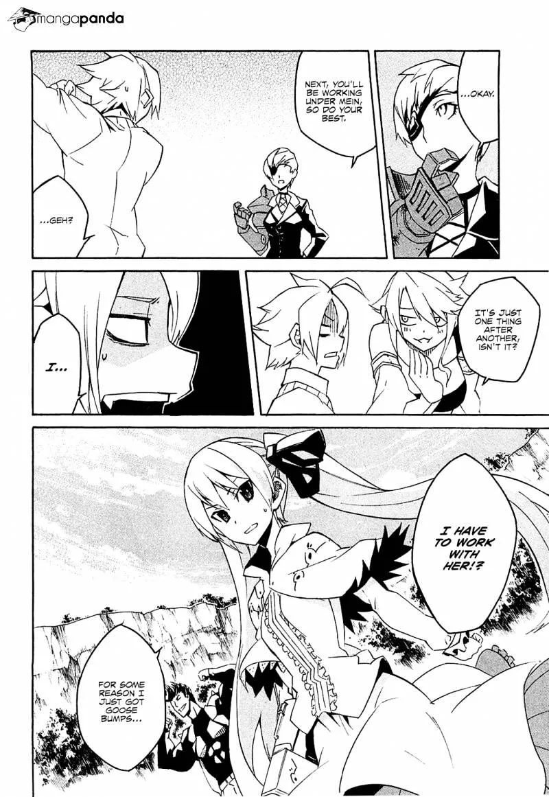 Read Akame Ga Kill! Manga Online