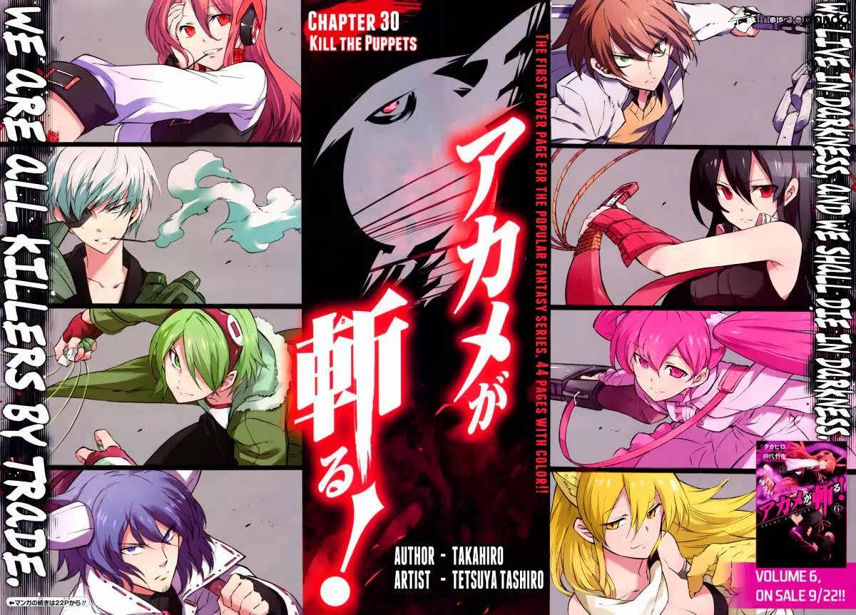 Read Akame Ga Kill! Manga Online