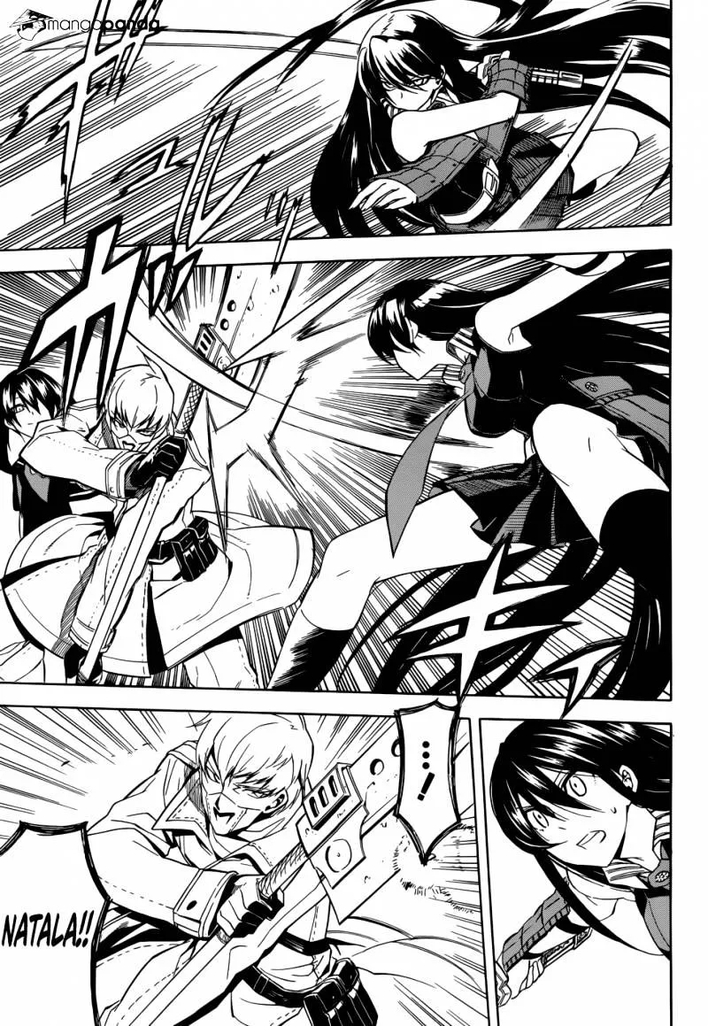 Read Akame Ga Kill! Manga Online