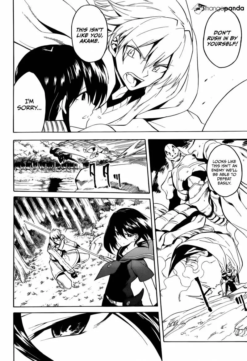 Read Akame Ga Kill! Manga Online