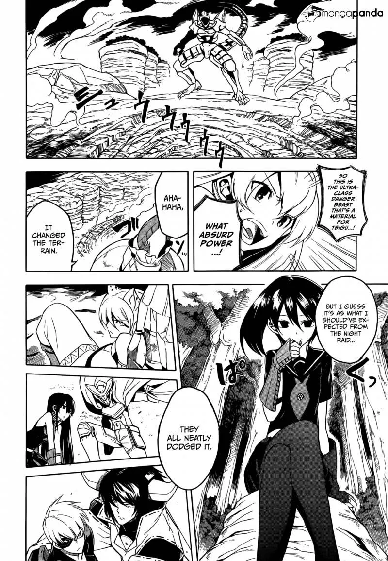 Read Akame Ga Kill! Manga Online